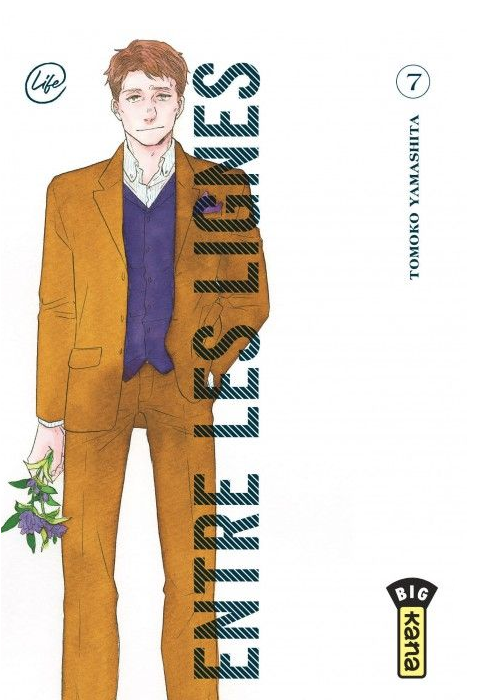 #1: Entre les lignes tome 7