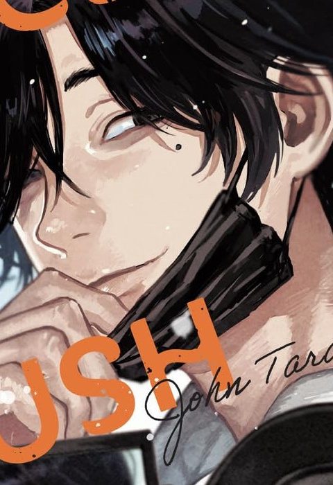 #39: Ocean Rush tome 3
