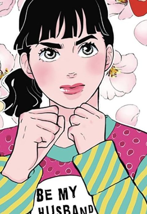 #37:Tokyo Tarareba Girls S2 tome 1