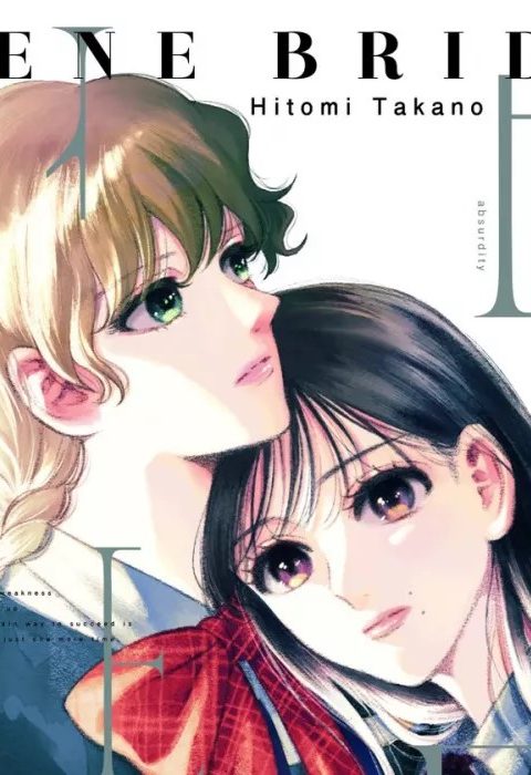 #59: Gene bride tome 2