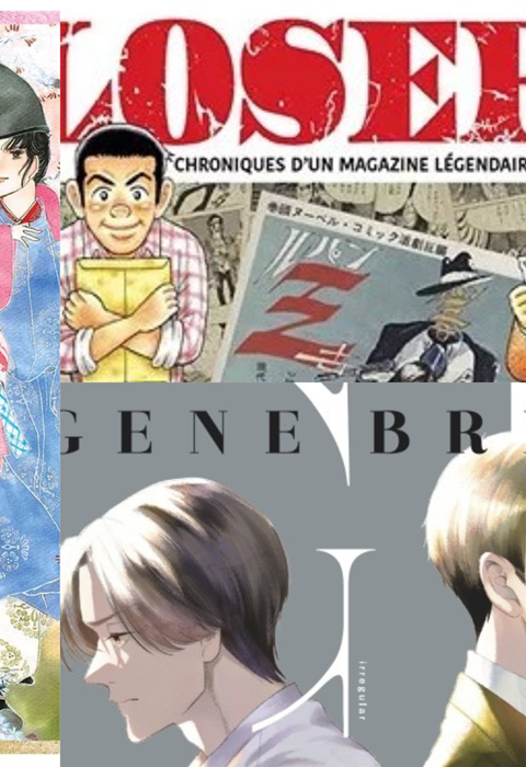#90: Manga Tourniquet 3