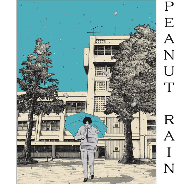 Couverture du manga Peanut Rain