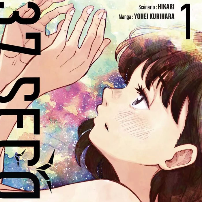 Couverture du tome 1 de 37 seconds